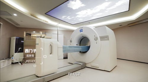 高端資源整合推進醫(yī)學革新 高尚醫(yī)學影像集團收購上海州信醫(yī)院