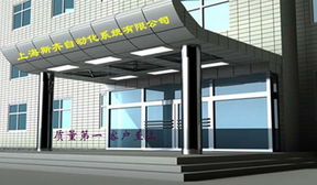 上海斯齊自動化系統(tǒng) 打造本土化高效技術(shù)服務的新標桿